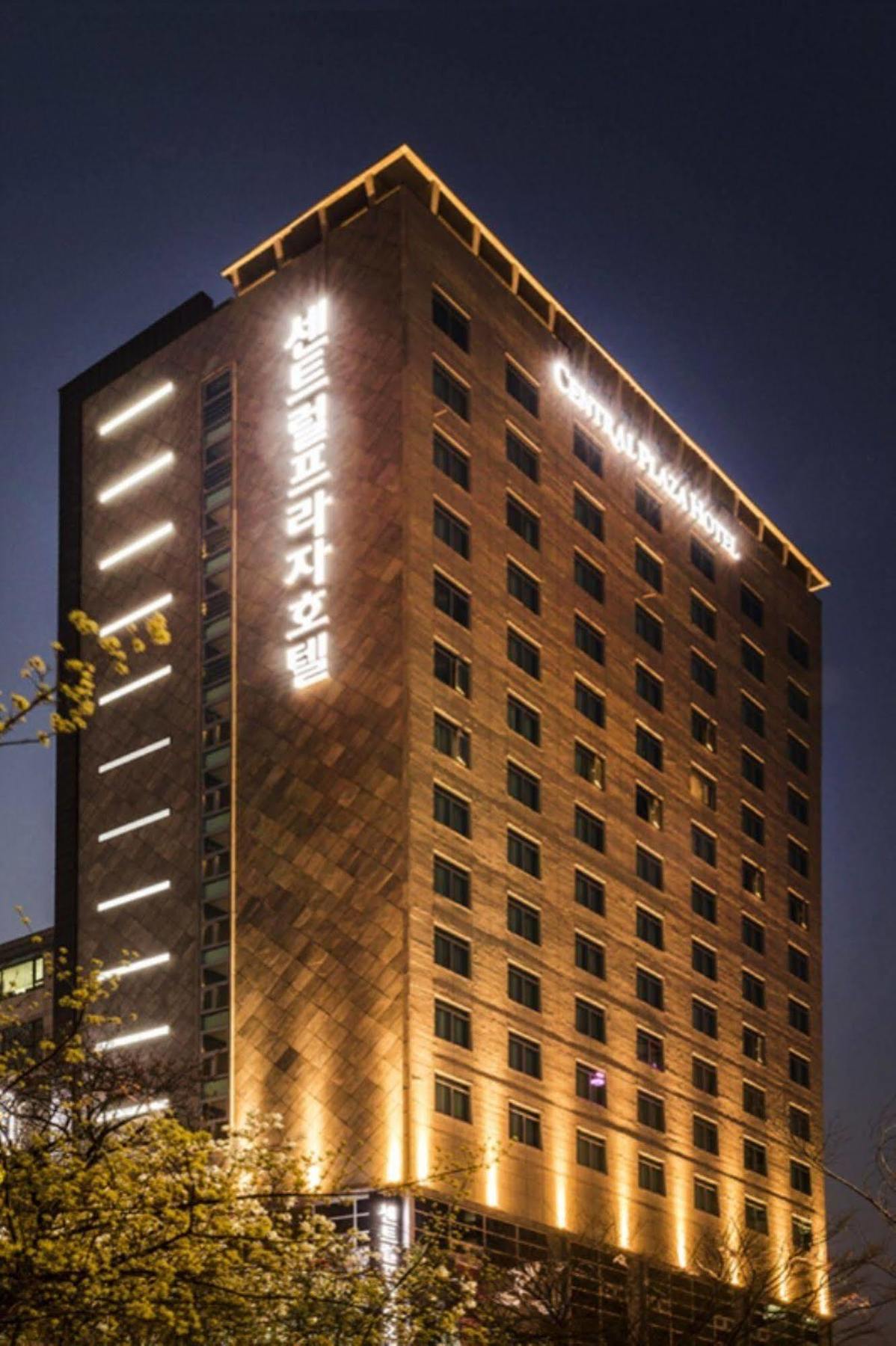 Central Plaza Hotel - Incheon Cityhall Exterior photo